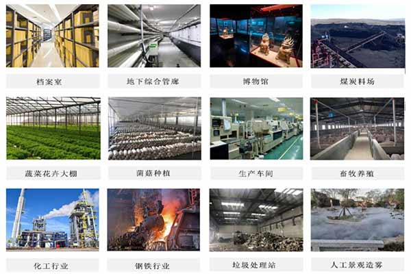 沈陽消防檢測(cè)