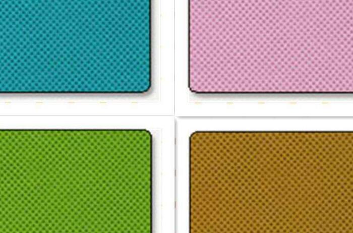 非織造布行業分析