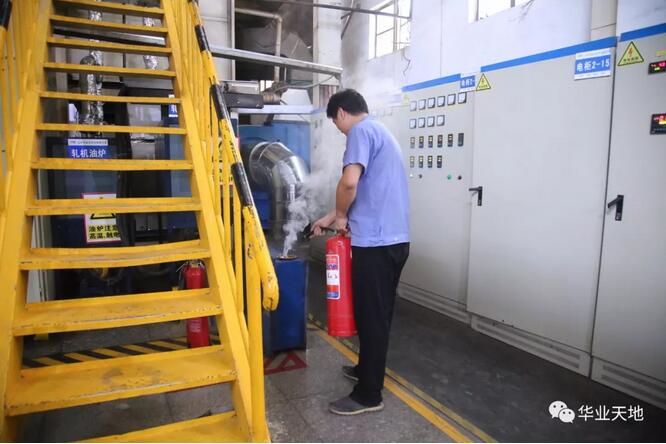 消防演習進行中